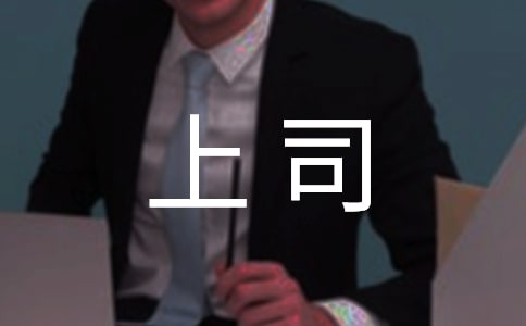 ˾_Ҋ܌W