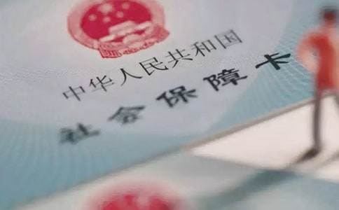 籣ίЕô