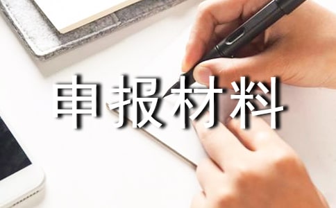 (yu)༯w(bo)