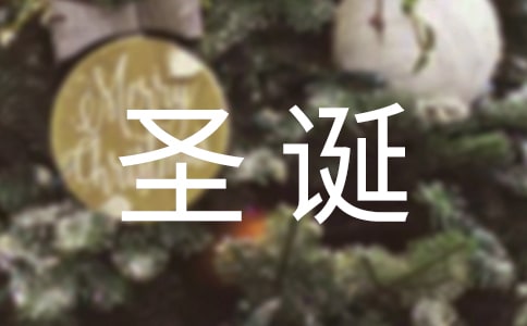 ()׃@ʥQӢZ̰3ƪ
