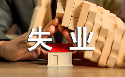 ʧI(y)Բ(bo)棨ͨ10ƪ