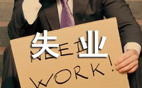 ɹxʧIϸĸ˼·MʽʧIwϵ
