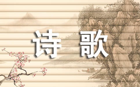 ЇFԊ轛