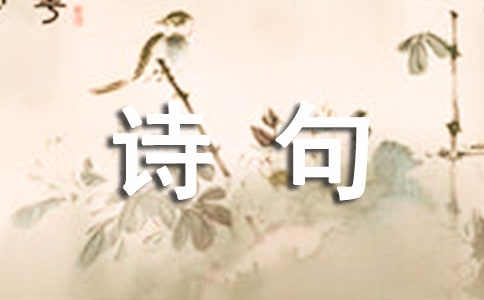 PԊ