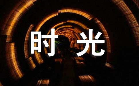 ʯĥDӵĕr