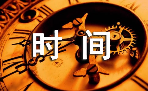 λƺ͕rgPϵ̌WOӋͨ6ƪ