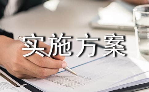 ڽ_(ki)չ(zh)(zh)o(j)(xing)z(dng)Č(sh)ʩ