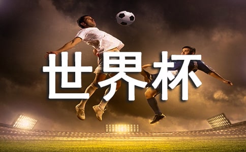 2022籭