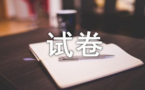 꼉ԵԪĩԇ