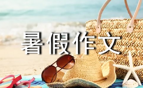 꼉ļϾƪ
