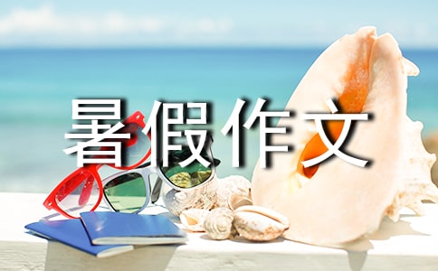 A꼉ĺϼʮƪ