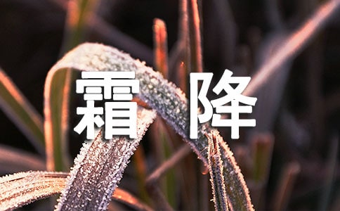 ˪⃞