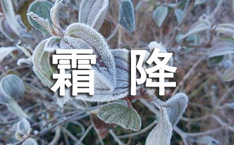 (dng)ĵӭ˪Z(y)