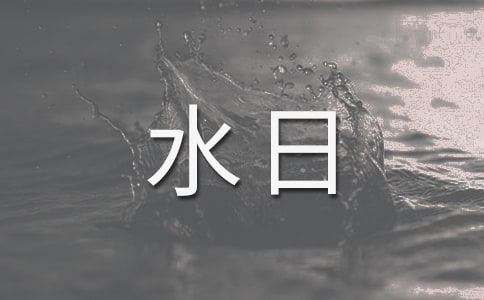 ˮ}̰x15ƪ