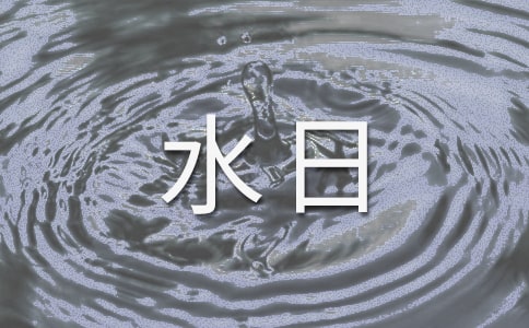 WУˮ}̰