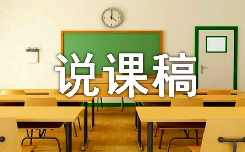 S힡fn