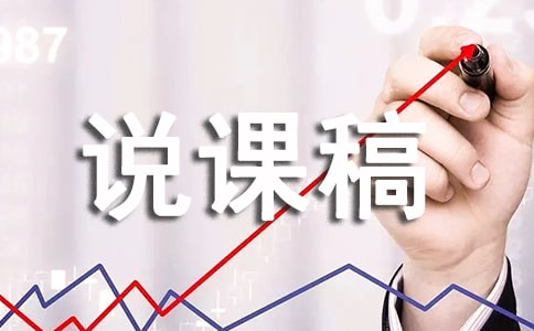 ̸Сf(shu)n