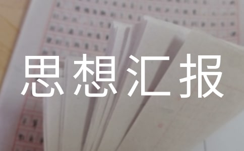 (yu)˼?yn)Rɫ侫x