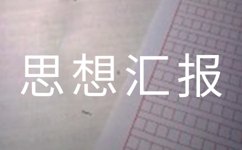 heOӵȂ˼Rͨ7ƪ
