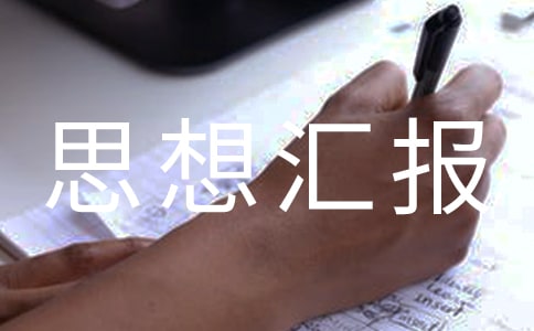 heO˼R