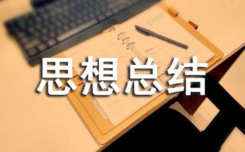 ˼뿂Y