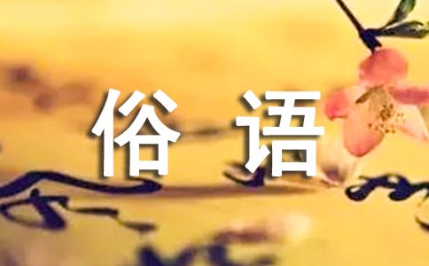ЇZx