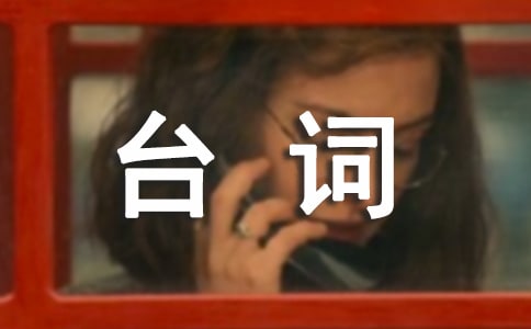 @һ̐۰_~
