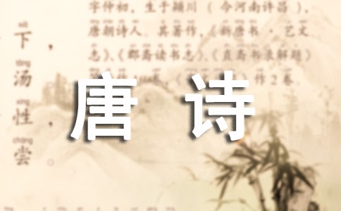 ƷζԊ