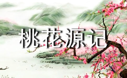 һԴӛ 9