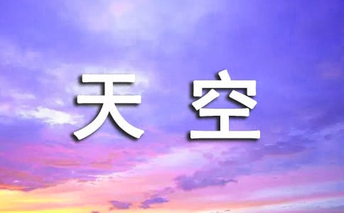һ-Ĭ