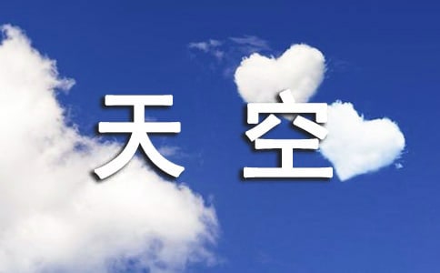 һƬ