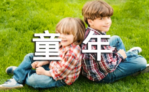 ͯȤ꼉