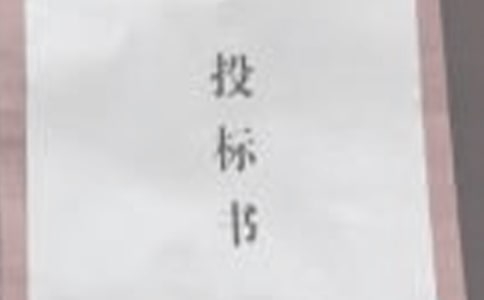 2022ͶKY(ji)14ƪ