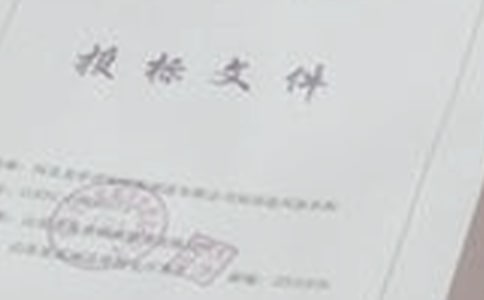 Ͷ(bio)(w)Zá15ƪ