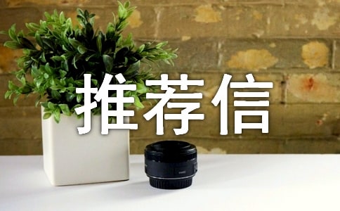 ]Ō(xi)