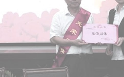 ݷƸՈ6ƪ