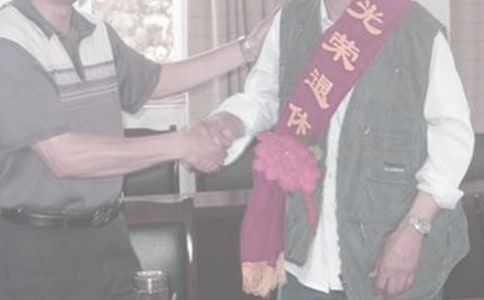 ݸɲοţͨ29ƪ
