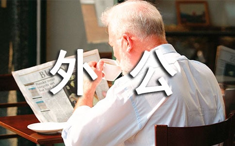 ҵ⹫СW[12ƪ]