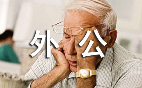 ⹫Ĉ@