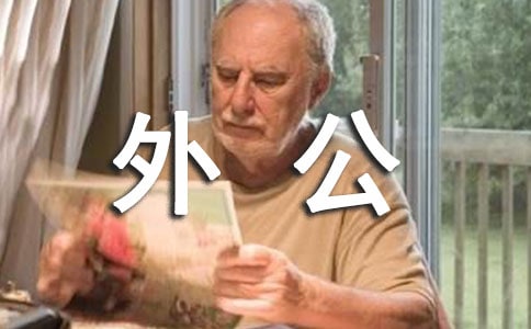 ҵ⹫(\15ƪ)