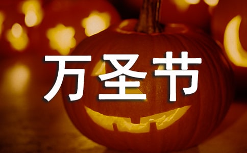 fʥ