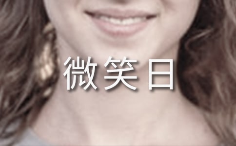 ΢Цվ