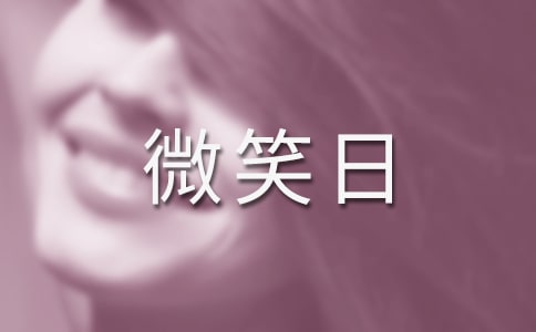 ΢Ц(bio)Z