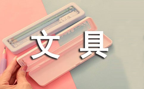 ľ