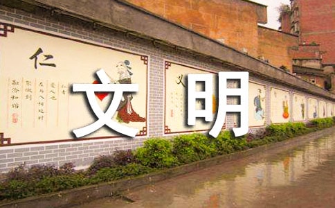 СW(xu)}(hu)̰x11ƪ