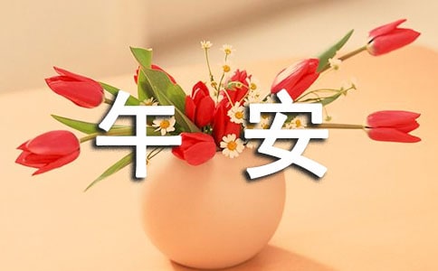 P簲Z䛣ͨ90䣩