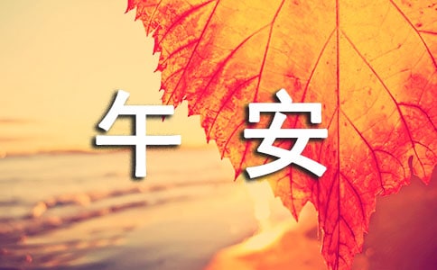 簲Z䛅R15ƪ