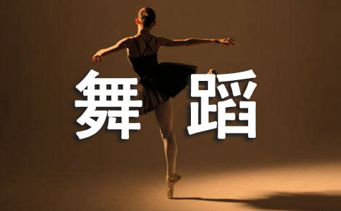 а赸̰ȫ