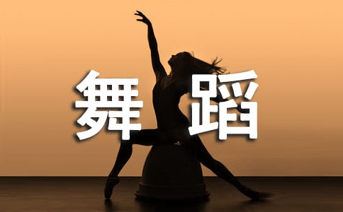 赸ώ](4ƪ)