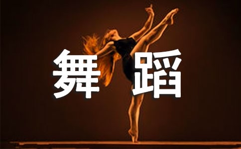 2020赸ԇҽBx3ƪ